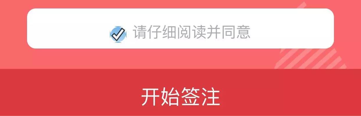 紧急提醒！赶紧看看您的居住证还有多久到期！这件事情要抓紧办！