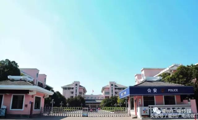 衢州总共有哪几所实验小学,衢州哪些小学初中学校比较好