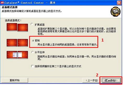 投影仪怎么连接电脑显示器,电脑与投影仪怎样连接蓝牙