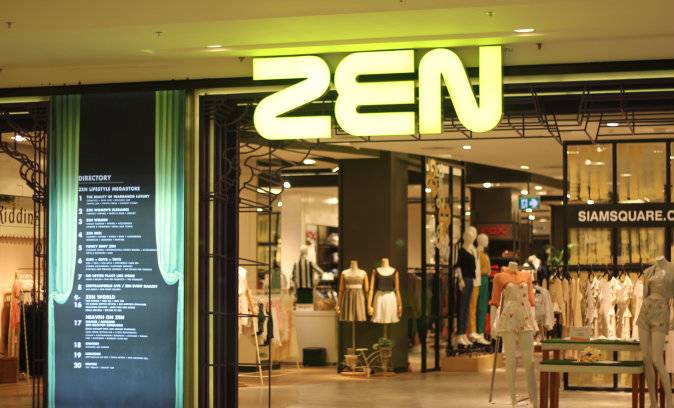 亚洲最大的商圈排名,亚洲最大的商业购物中心