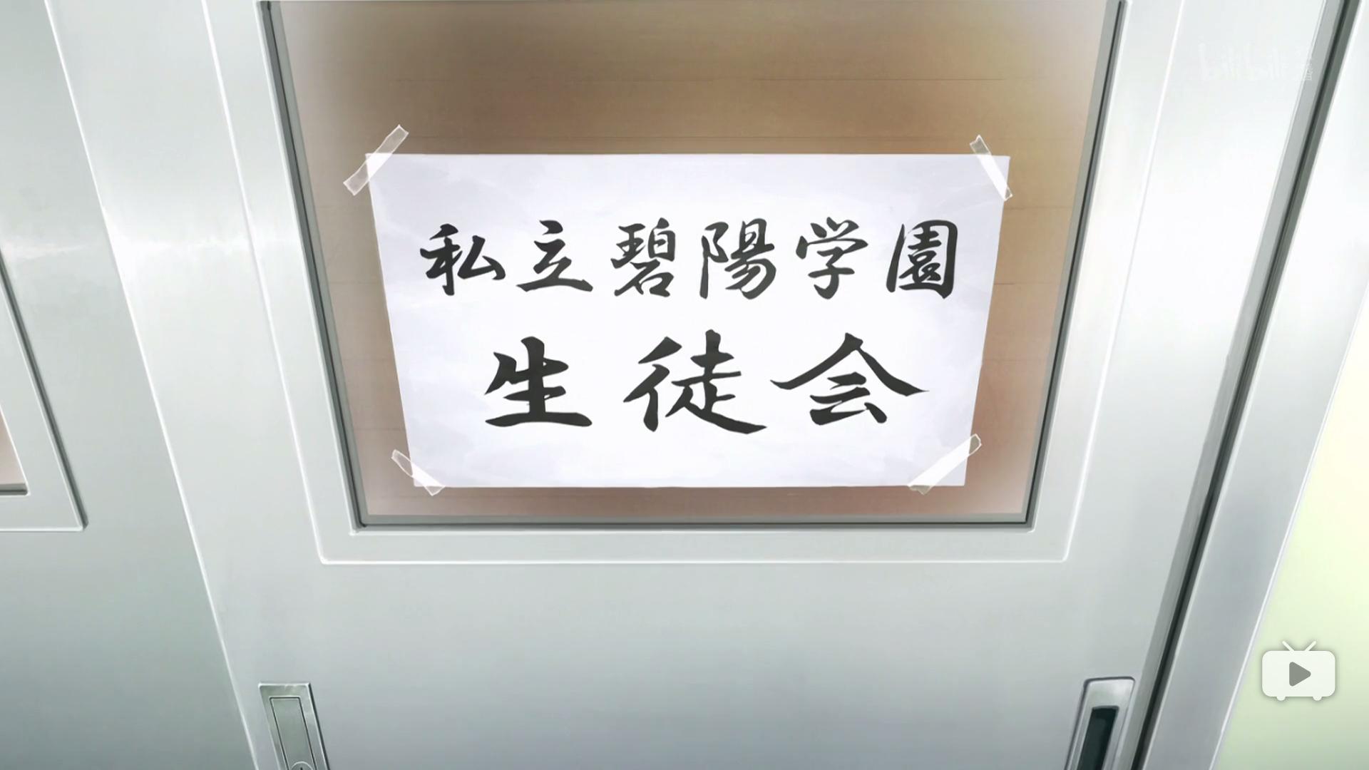 《Gamers电玩咖》第8集——一波未平一波又起的高压电击