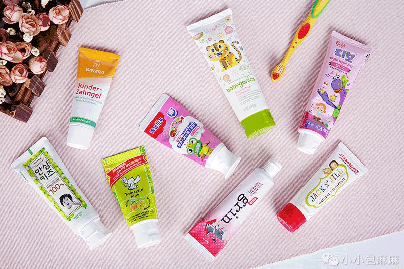 儿童牙膏6-13岁便宜,儿童牙膏哪些不买