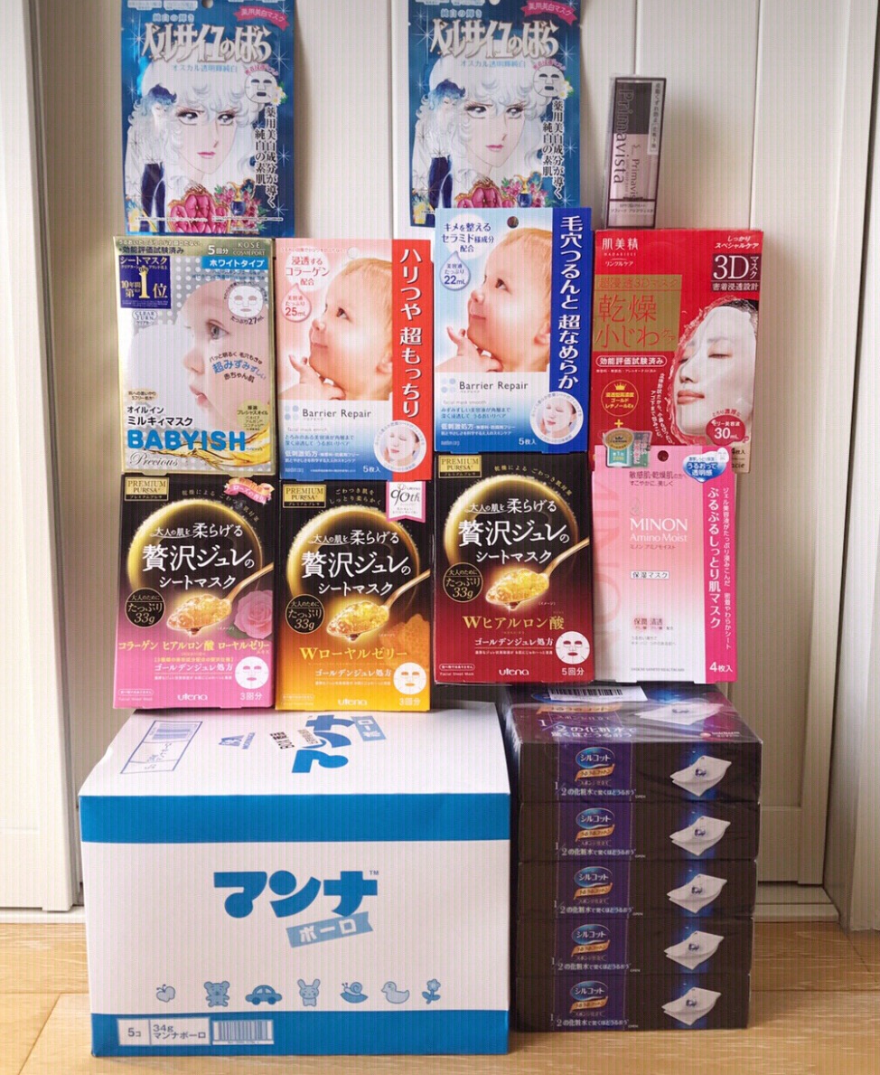 2020年日亚海淘流程,海淘日亚第一单