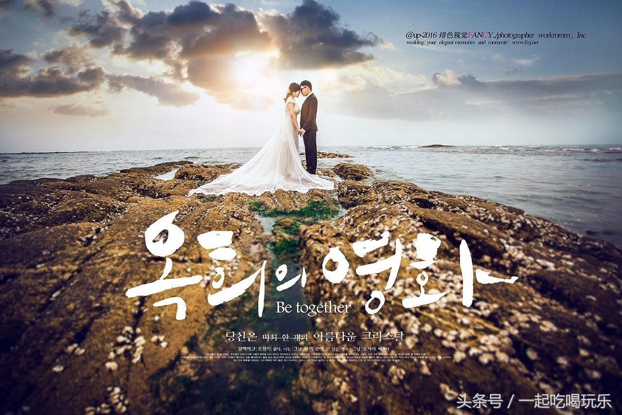 济南婚礼摄影摄像,济南婚礼摄影排名