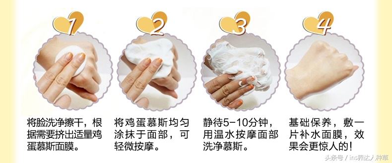 童瑶谈防晒,童瑶最好用的化妆品