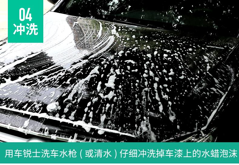 打蜡真的能让车焕然一新吗,打蜡汽车会很亮眼嘛