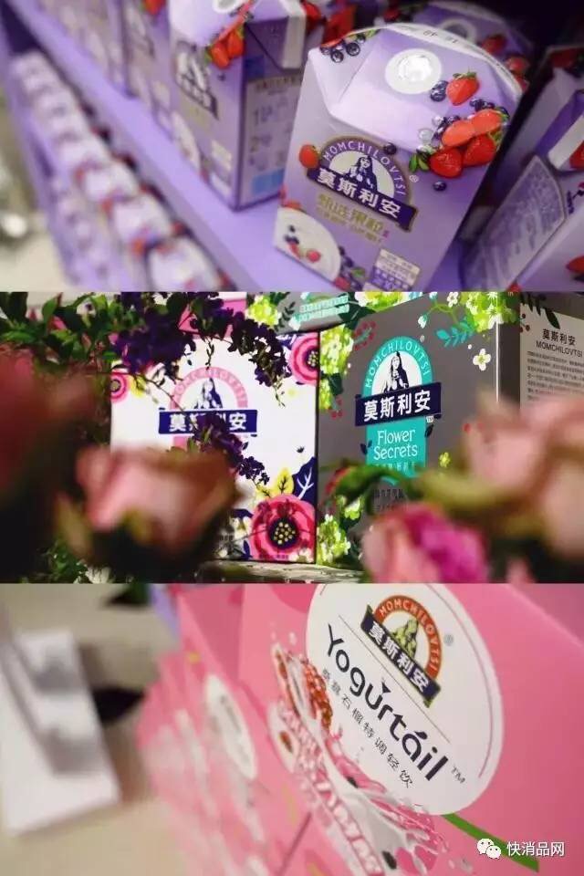 光明莫斯利安酸奶测评,光明乳业莫斯利安酸奶好喝吗