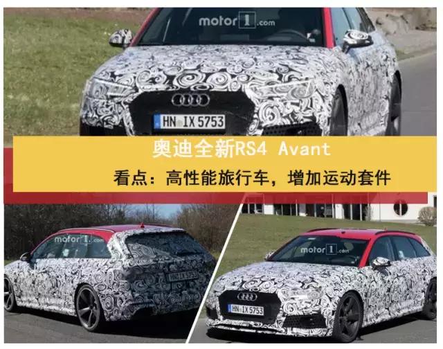 bba高端什么车最值得买,国产车bba最值得买的车型