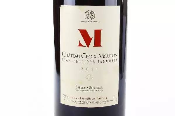 葡萄酒的英文标识,葡萄酒酒标英文半甜