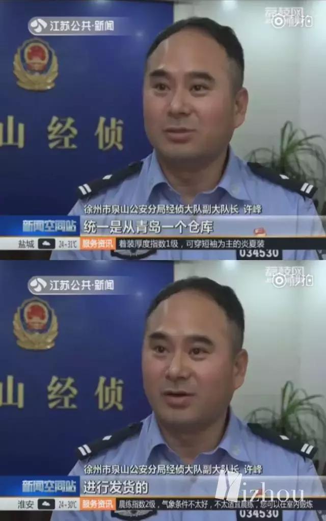 海外代购创业那些事,海外代购遇到的问题分析