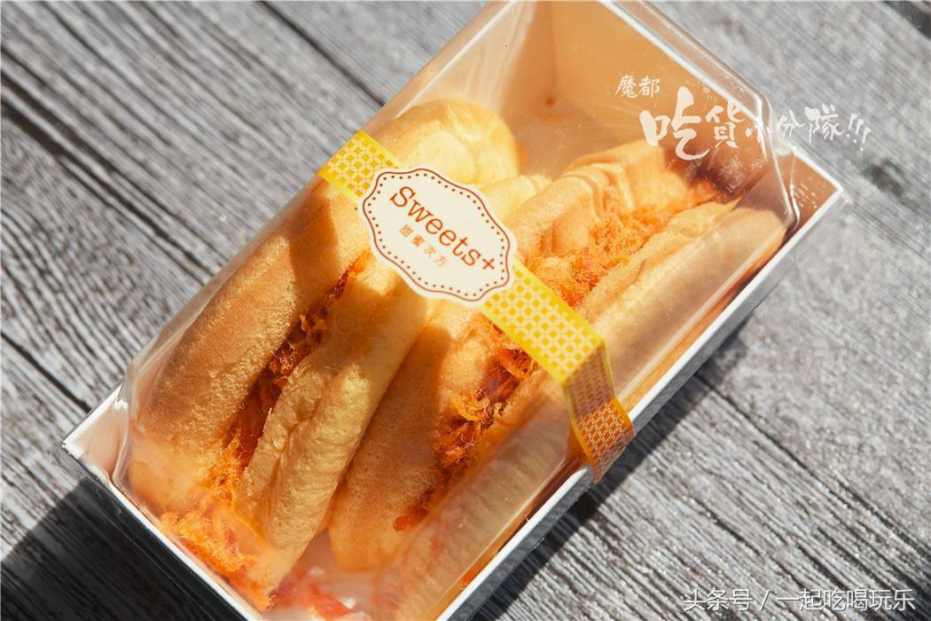 上海肉松哪家好吃,上海肉松馅好吃吗