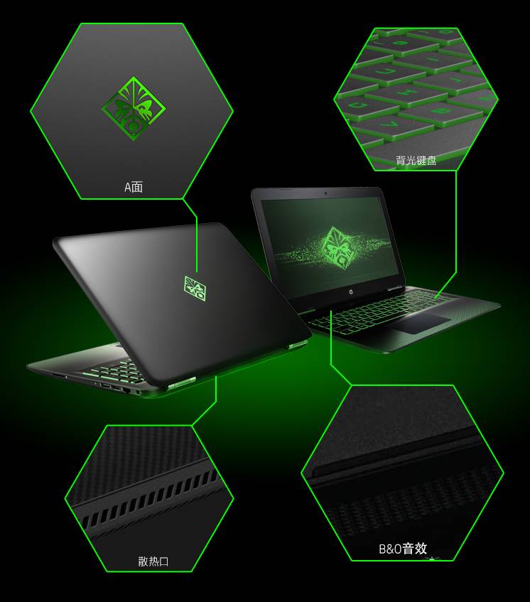 适合小学生的游戏笔记本电脑推荐,好用的游戏笔记本电脑推荐学生