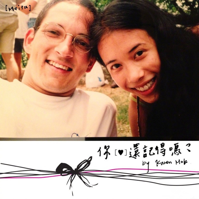 莫文蔚谈和老公的天时地利人和,莫文蔚的情感经历