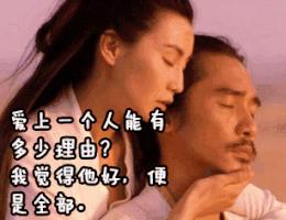 200块送给你爱的人自由