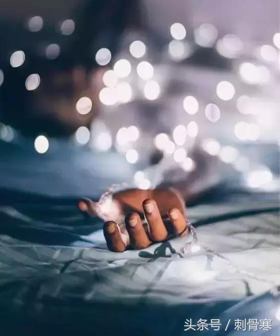 自私的人，会把人情用绝！