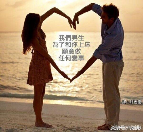 男朋友舍得为你花钱,你们的男朋友舍得为你花钱吗