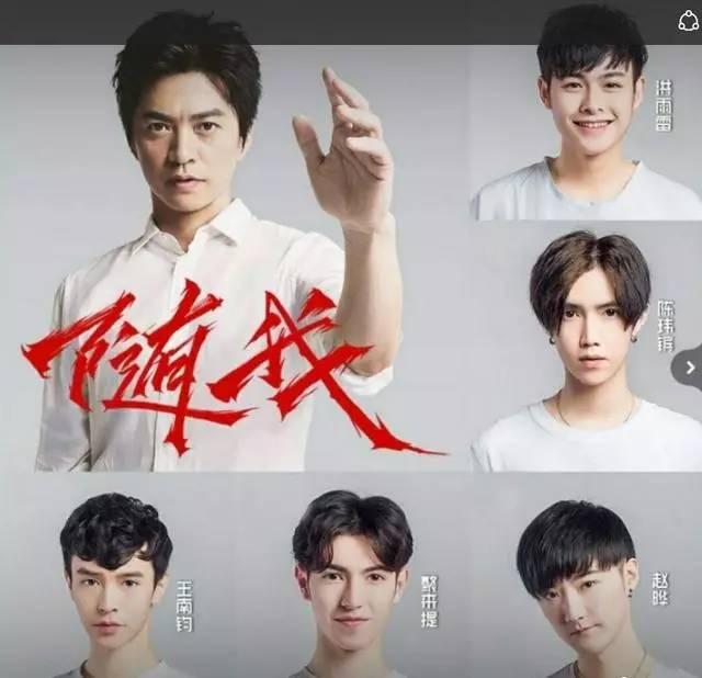 李健魏巡快男初选,惜才如命打一数字