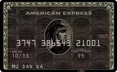 羊毛*党**必备！玩转各银行十八篇之工商银行信用卡