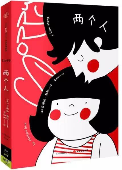 女性不可错过的专属书单,女性不能错过的专属书单