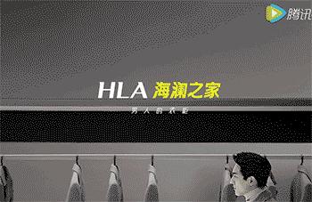 国货精选潮流七匹狼,国货当自强是什么意思