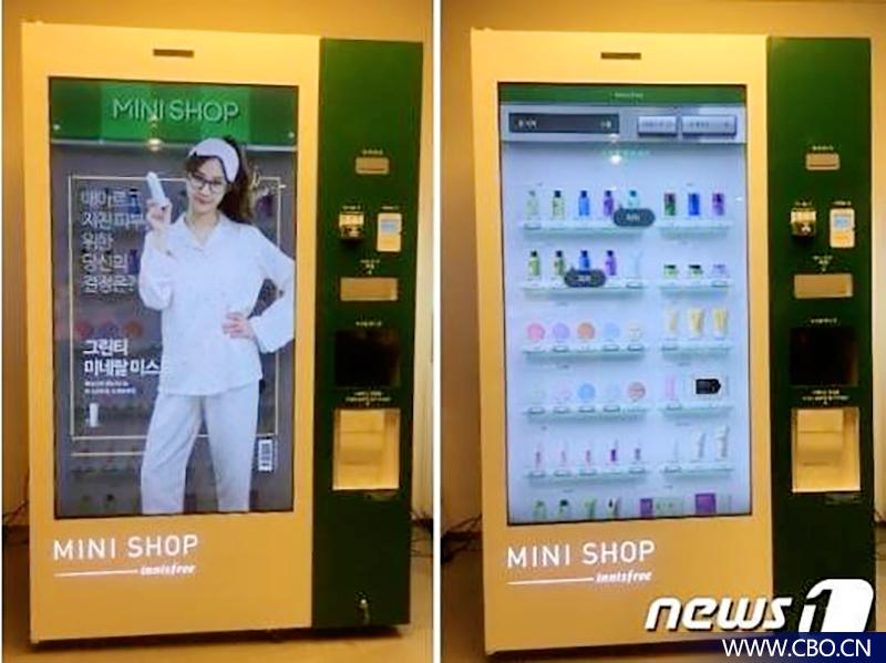 悦诗风吟一整套化妆品,悦诗风吟系列产品