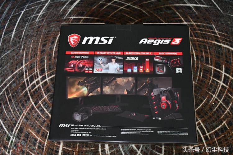 比外星人更具性价比的电脑,比外星人好的主机