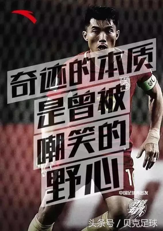 足球就是当之无愧的世界第一运动,足球就是世界第一运动吗