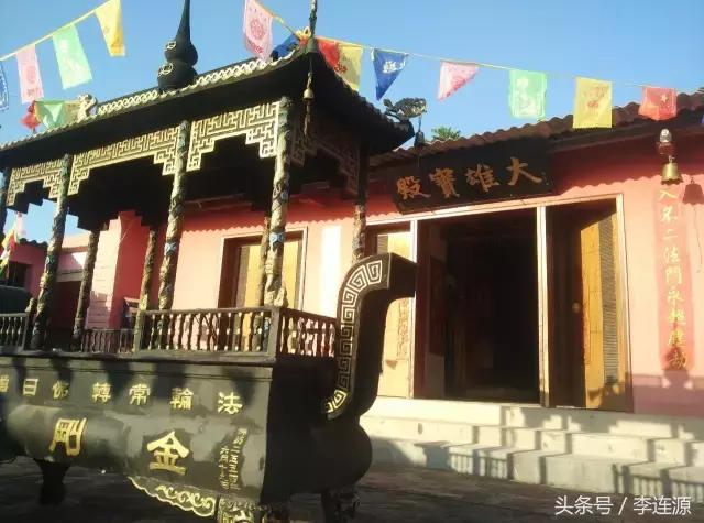 西安故事民间故事,西安故事传说