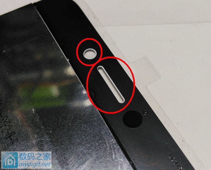 乐视1s手机怎样换,乐视1s换屏