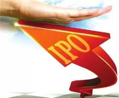 浙江国祥ipo终止审查是什么意思,哪6家ipo上市被终止