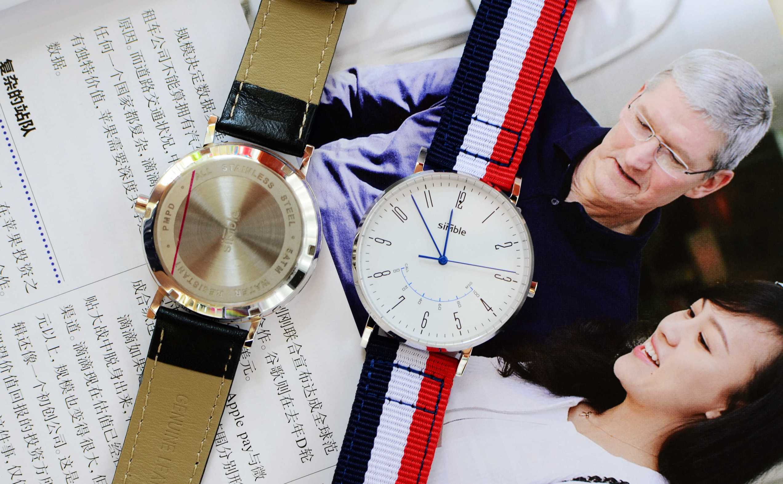 这款智能手表价格是多少,这款手表的价格是21999元