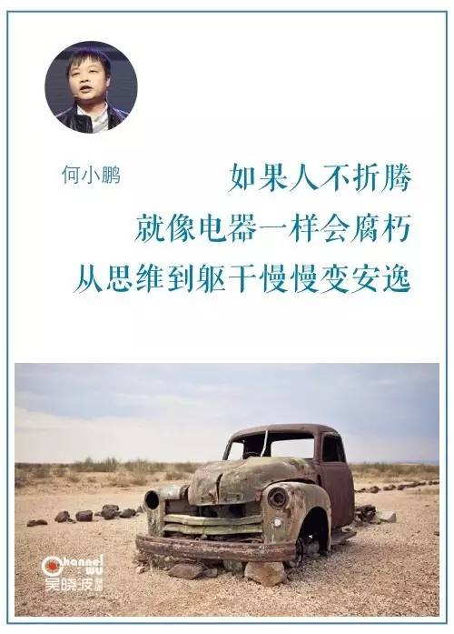 为什么我们全心付出却得不到回报,真心付出却从来没被善意对待