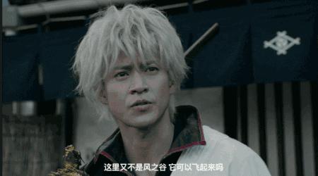 你们这群混蛋的日语怎么说,你们这群混蛋英文