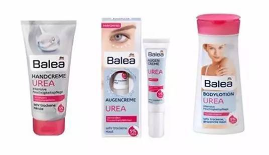 balea芭乐雅玻尿酸浓缩精华,德国balea芭乐雅玻尿酸