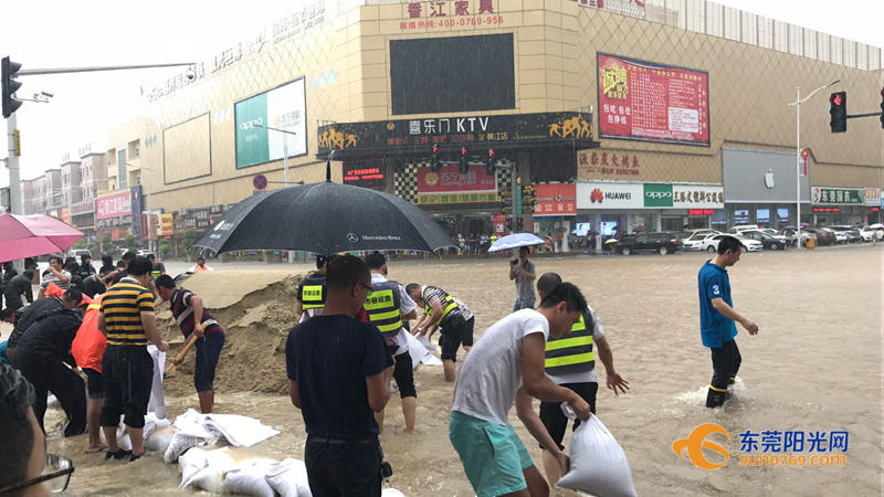 东莞海滩必备泳衣,东莞海边最新消息