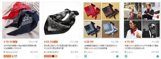 2019年秋冬流行头饰,2017年秋冬的流行头饰有哪些款式