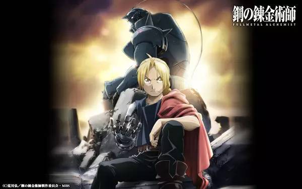 十年来的经典动漫,一生必看的经典动漫