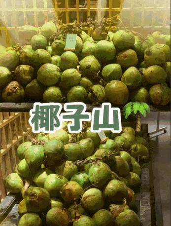 「北京」大胃王挑战!牛肉火锅无限续吃,留一个买单其他的全撑到