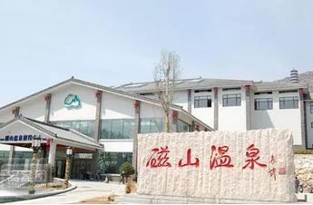 烟台踏青最佳方案,烟台最好的踏青方法是什么