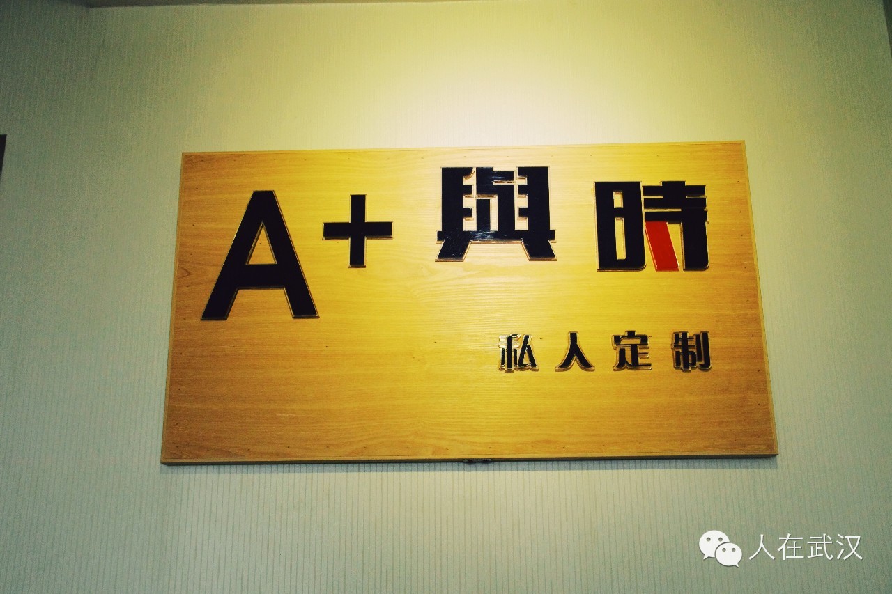 文末福利因为喜欢,他专注美发一做就是17年。