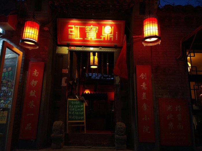 五轴光学防抖手机,防抖手机拍照测评