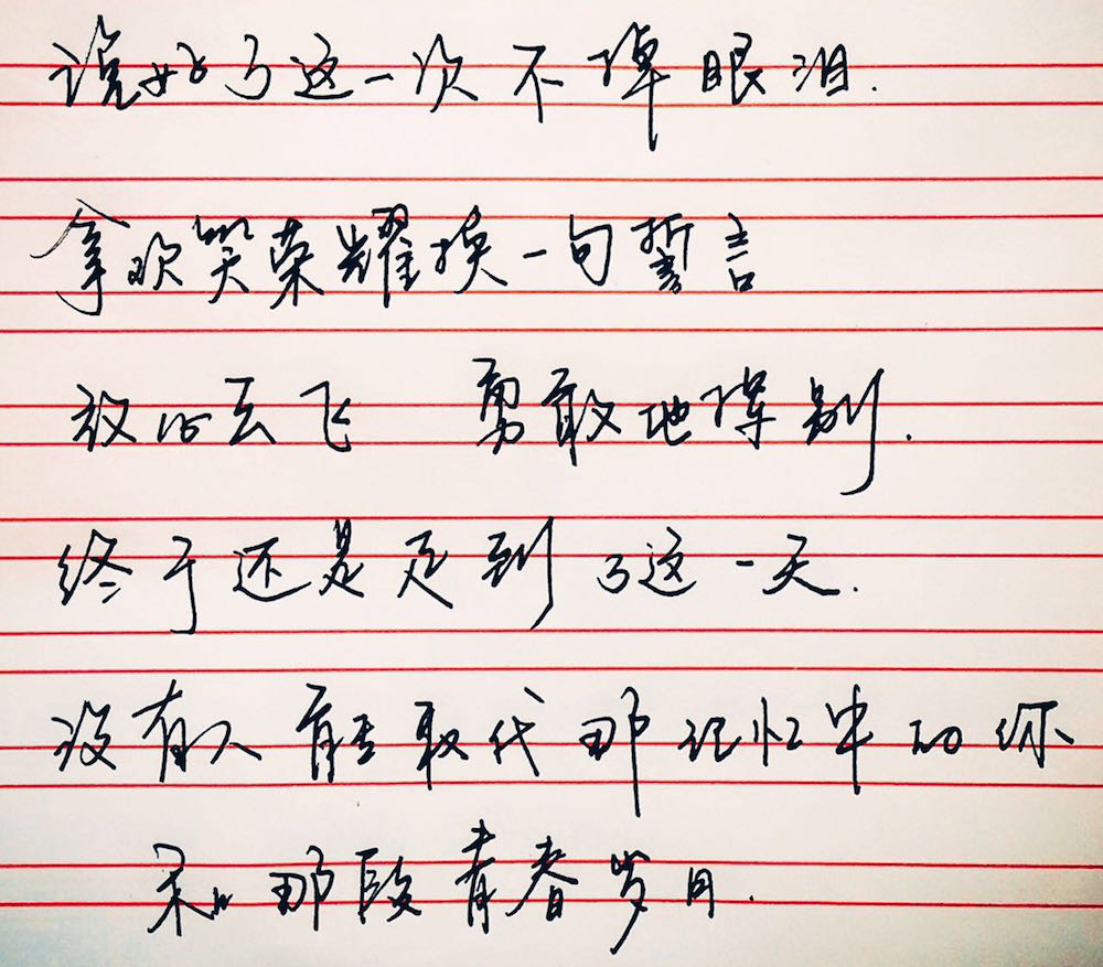 值得推荐的几款钢笔,推荐几款比较实用的钢笔