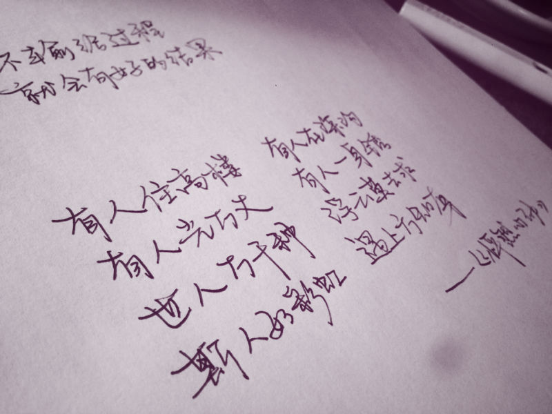 值得推荐的几款钢笔,推荐几款比较实用的钢笔