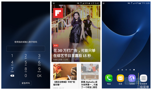 三星galaxys22ultra评测,三星galaxys7测评视频