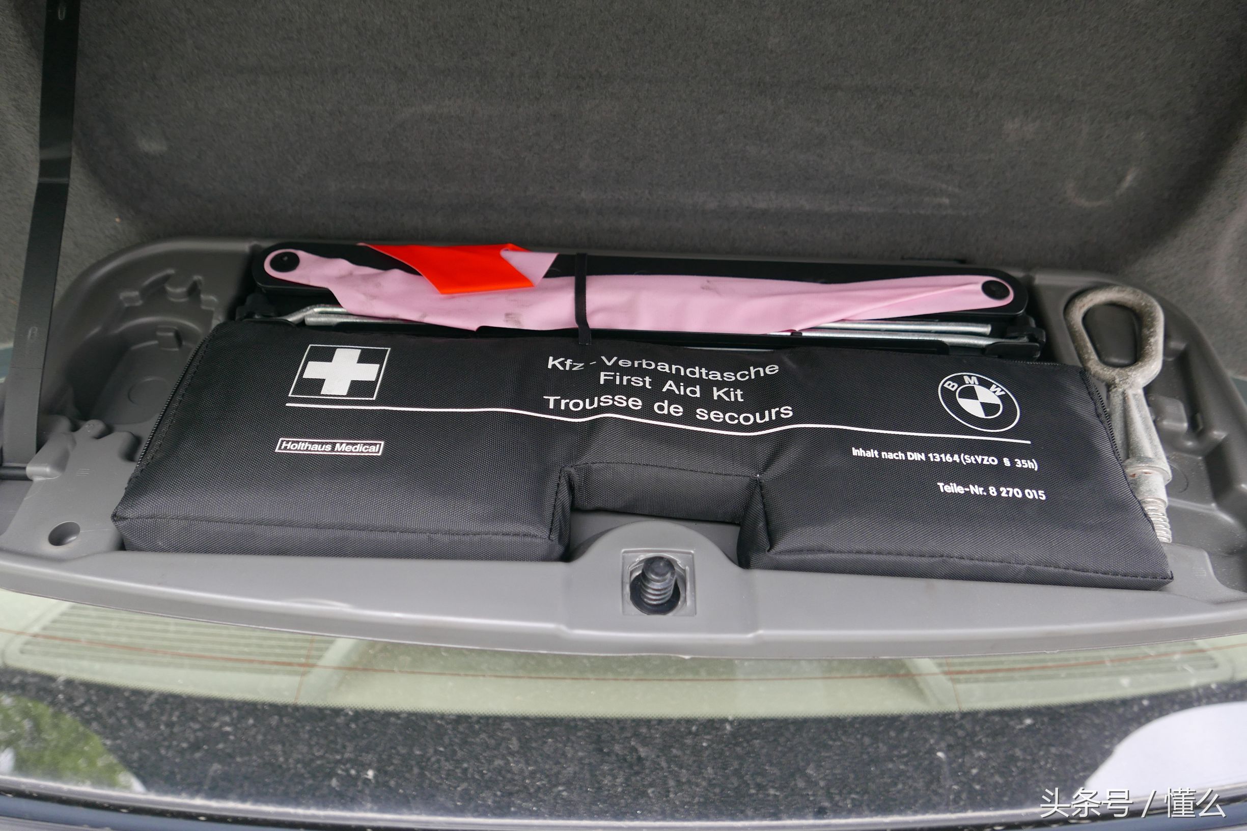 宝马7系m760深蓝色,宝马7系老款e66试驾