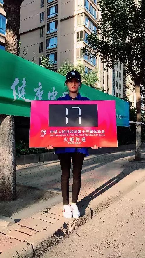 全运会女神颜值排名,全运会高颜值女