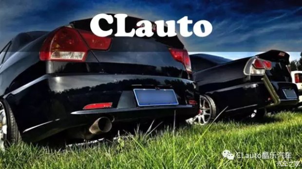 V3菱悦没错我就爱这种低姿态！