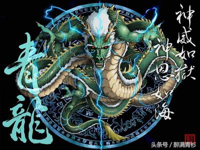 古代神兽大全排名,古代神兽大全镇宅