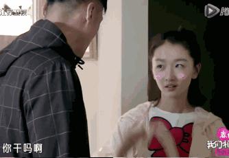 无尾熊吴昕问潘玮柏真假,如何看待吴昕和潘玮柏的无尾熊cp