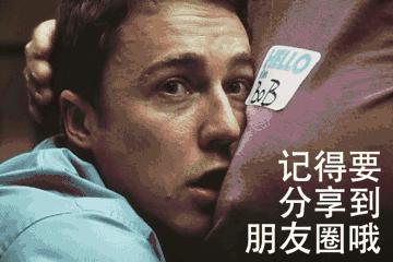 名爵车三代外观,新一代名爵3具备轻混